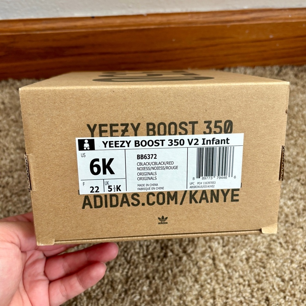 Yeezy 350 - Picture 2 of 11